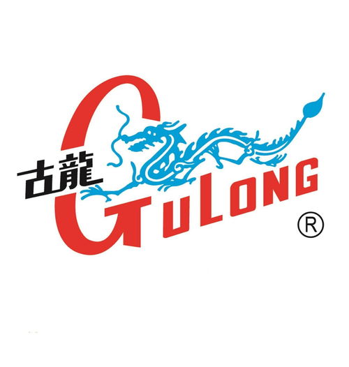 廈門(mén)古龍食品