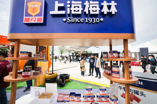 光明食品集團 美食嘉年華拉動賽事經濟 引擎