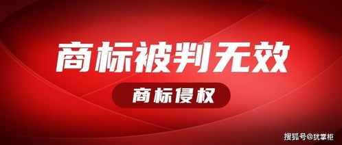 新邵縣開展商標印制行業(yè)專項整治 字節(jié)布局信用業(yè)務 字信 猶掌柜