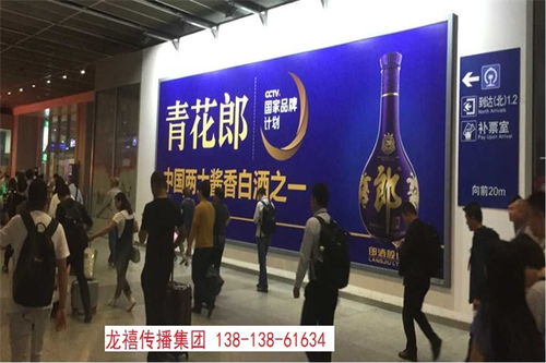 貴廣高鐵門貼廣告媒體代理,和諧號車內廣告哪家好