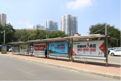 過年啦,做個(gè)候車亭廣告宣傳可好