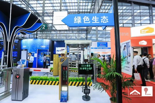 博覽會精彩花絮回顧 同順廣告?zhèn)髅疆a(chǎn)品系列閃耀全場