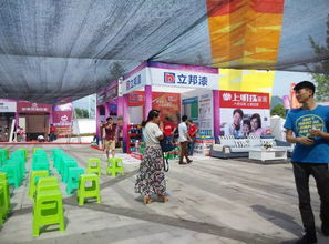 華睿廣告?zhèn)髅脚c同順廣告?zhèn)髅胶献骰顒蝇F(xiàn)場紀實