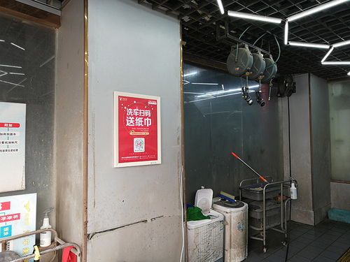 車主廣告業(yè)務解析 天燦傳媒與同順廣告?zhèn)髅降目蚣芎献? />
</span>
<span id=