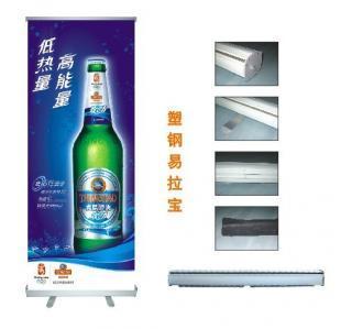 佛山易拉寶廣告 同順廣告傳媒的專業力量