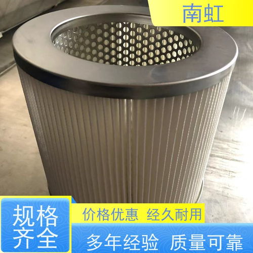 南虹濾芯 以卓越機(jī)械強(qiáng)度，鑄就化纖濾芯可靠基石